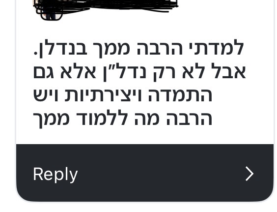 תמונת קרוסלה 11