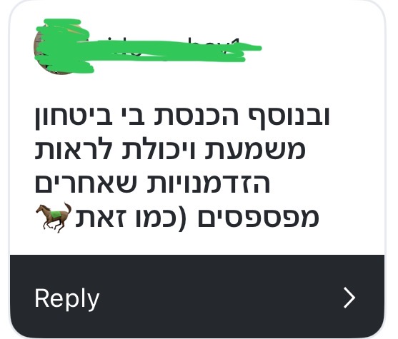 תמונת קרוסלה 13